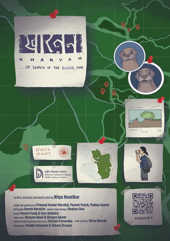 Cartell de Kharvan: in search of the Elusive one