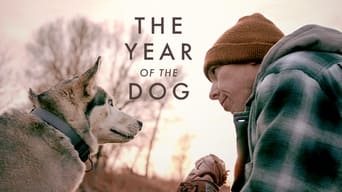 #5 The Year of the Dog