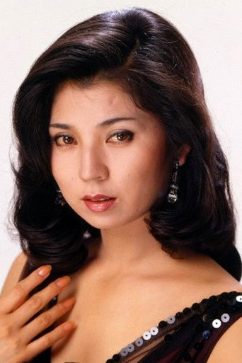 Foto de 八代亜紀