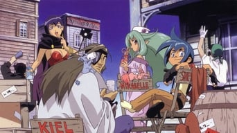 ワイルドアームズ トワイライトヴェノム (1999) 予告編