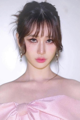 Foto de รมิดา จีรนรภัทร