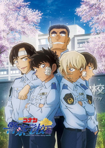 Poster 2