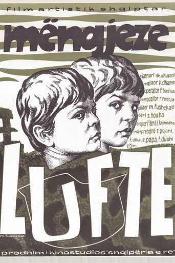 War Mornings (1971)