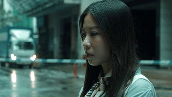 第1633話:Episode 1633 第1633話:Episode 1633