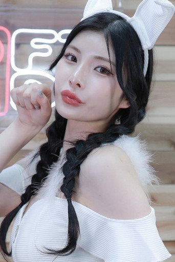 神木麗