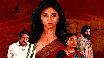 Bahishkarana (2024)
