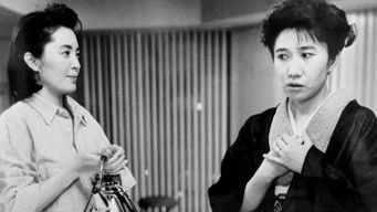 グッバイ・ママ