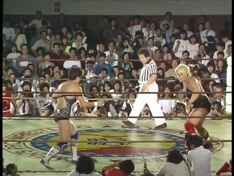 Episode 2 — AJW Classics 002