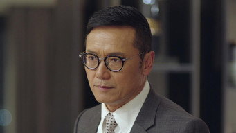 Episode 7 — Episode 7