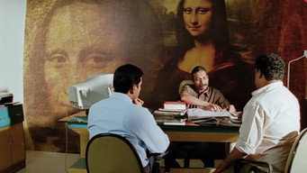 Canvas (2009)