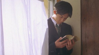 #14 Любовний лист