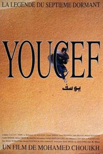 Poster för Youssef: The Legend of the Seventh Sleeper