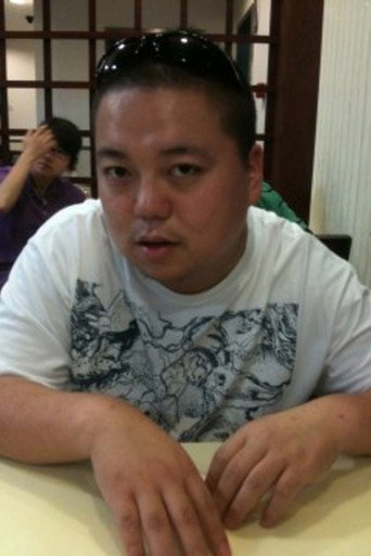 Michael Chiang — 2