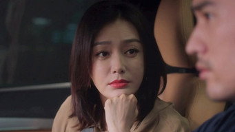 Episode 15 — Episode 15