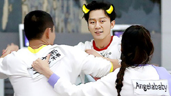 Aflevering 3 — Episode 3