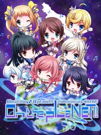 8beatStory♪ 8/pLanet!! 2nd Anniversary 4th LIVE
