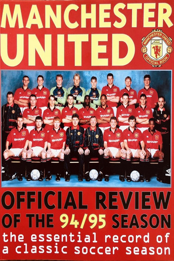 Manchester United Season Review 1994-95 (1995)