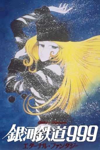 Poster för Ginga tetsudô Three-Nine: Eternal Fantasy