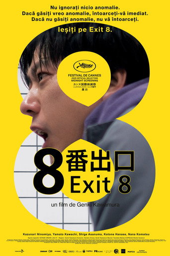 Exit 8