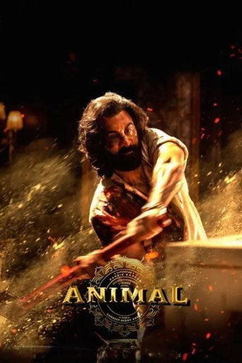 The Animal Collection