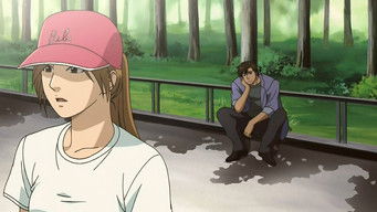 Episode 39 — The Client Is A Famous Actress