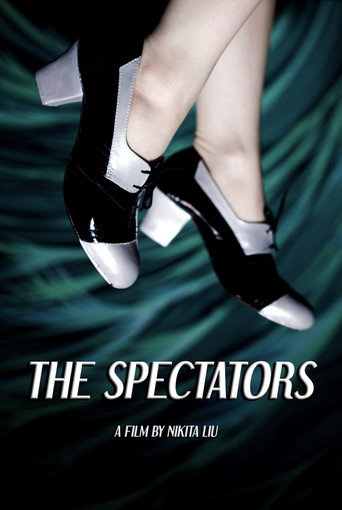 The Spectators (2023)