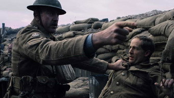 Field Punishment No.1 (2014)