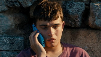 Ензо (2025)