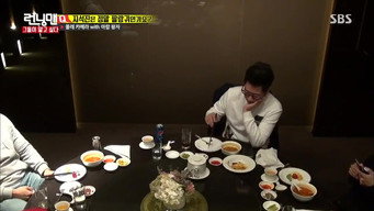 Running Man Q&A