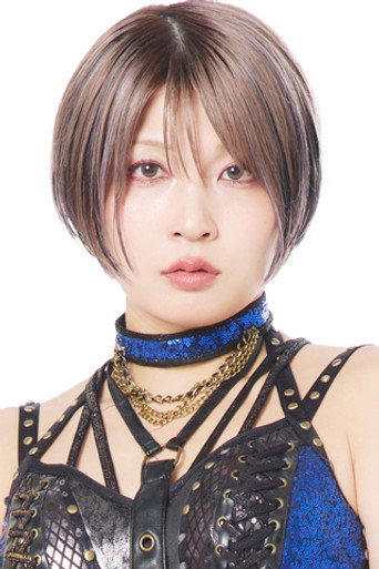 Saori Anou