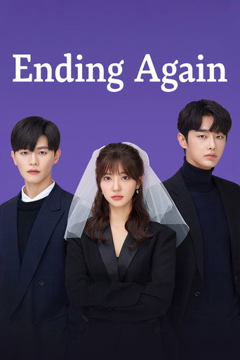 Ending Again