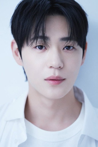 Shin Jae-ha Foto 2