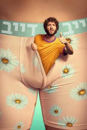 דייב