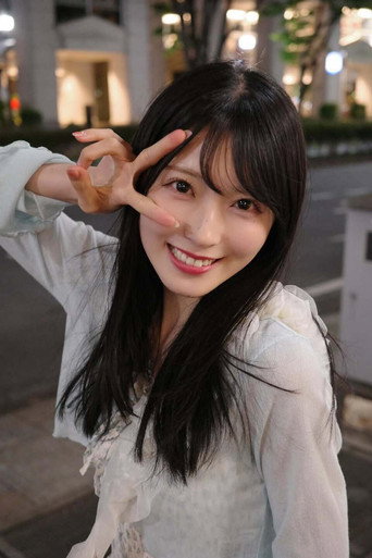 Airi Sato — 21