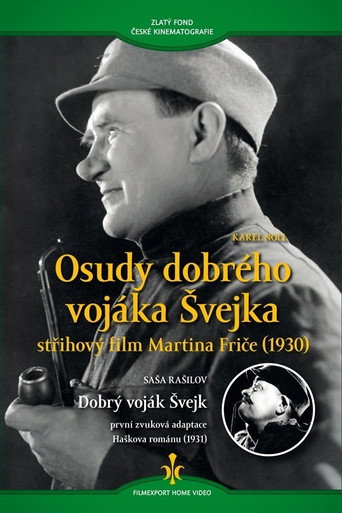 Osudy dobrého vojáka Švejka