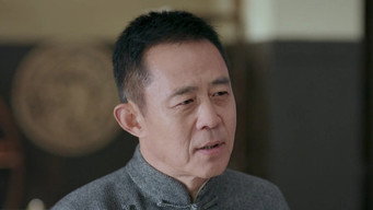 Episode 14 — Episode 14