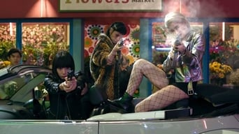 Tokyo Vampire Hotel (2017)