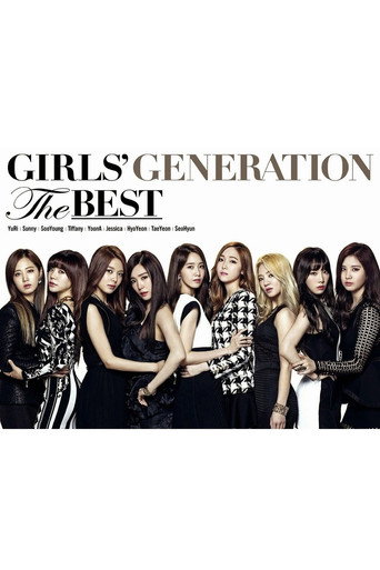 Girls' Generation THE BEST ~New Edition~