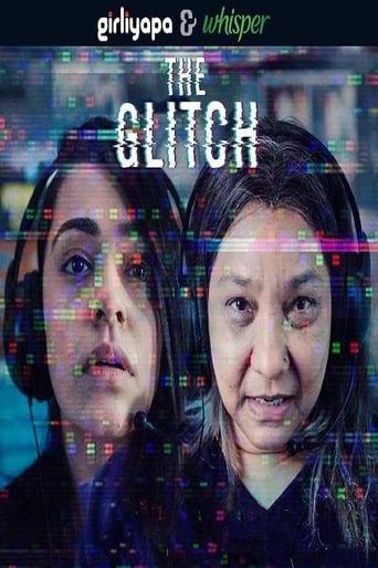 Poster of The Glitch