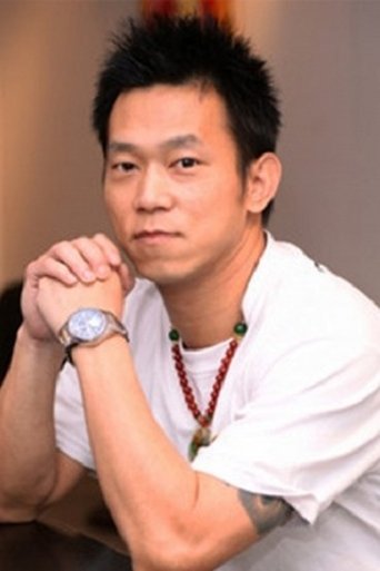 Image of Cheng-Kuo Yen