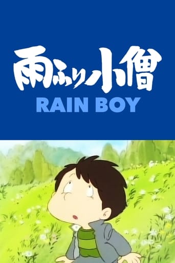 Poster för Rain Boy