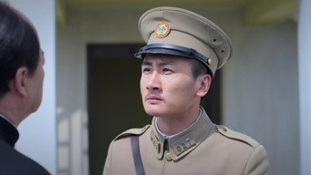 Episode 32