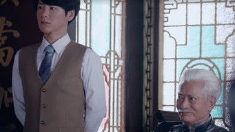 Episode 14 — Episode 14