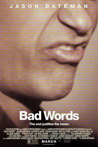 Bad Words — Posters 19
