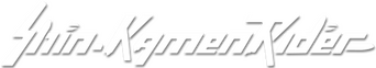 Shin Kamen Rider logo
