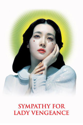 Movie poster: Lady Vengeance (2005) เธอฆ่าแบบชาติหน้าไม่ต้องเกิด