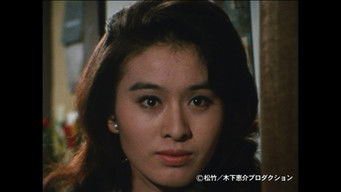 第3話:Episode 3 第3話:Episode 3