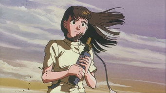 Дідуган Зед (1991)