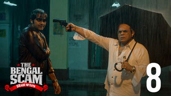 Episode 8 — The Game and its players