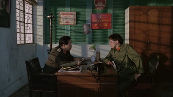 Фатальні методи (1991)